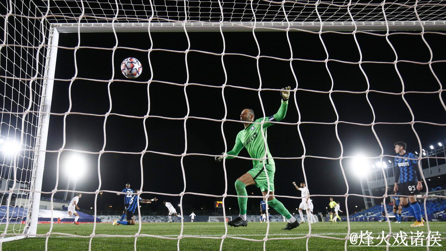 权威解读：世界杯外围投注技巧指南